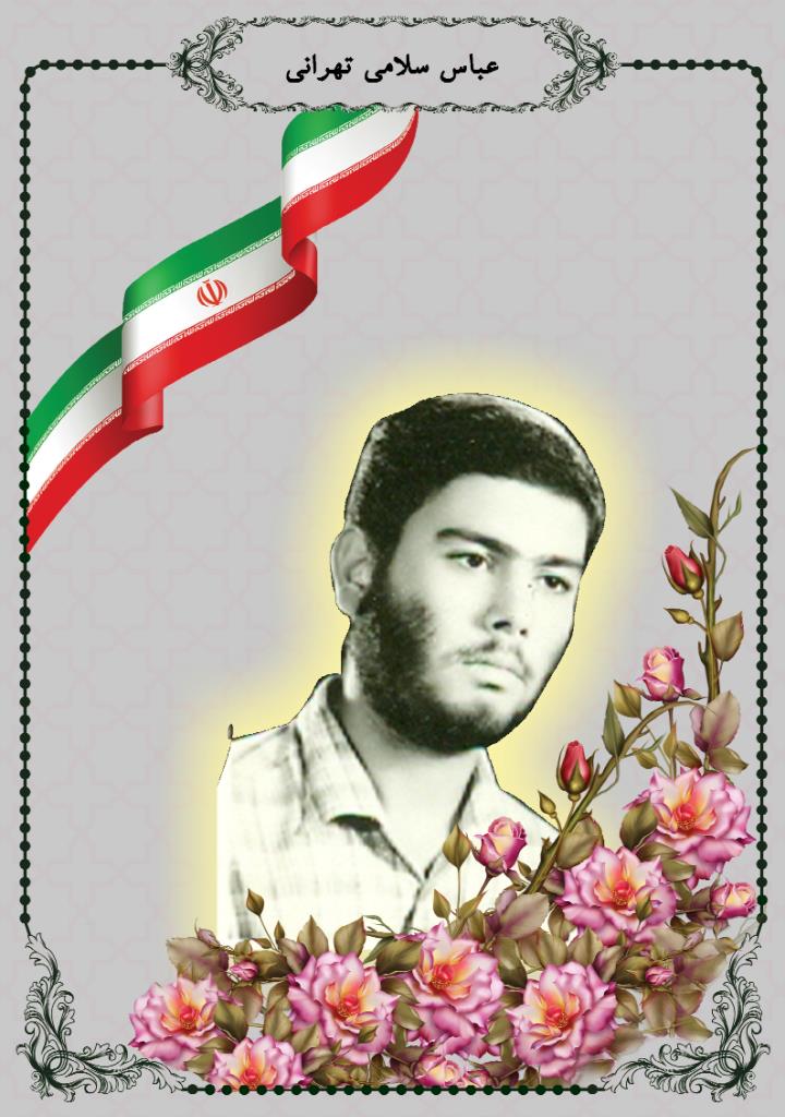 فاقد تصویر